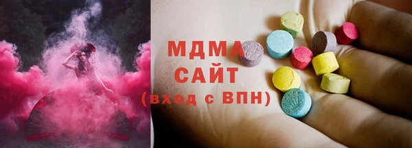 хмурый Навашино