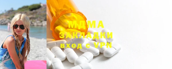 МДПВ Наволоки