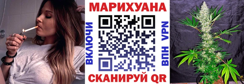 наркота  Елизово  Шишки марихуана AK-47 
